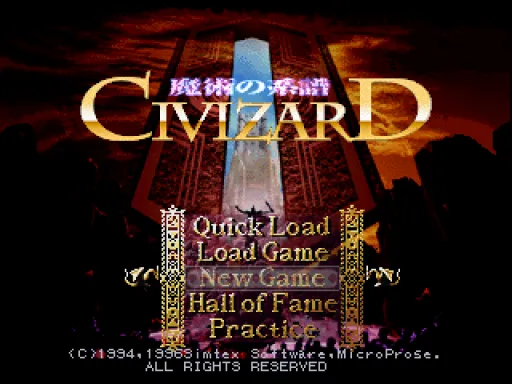 Title Screen